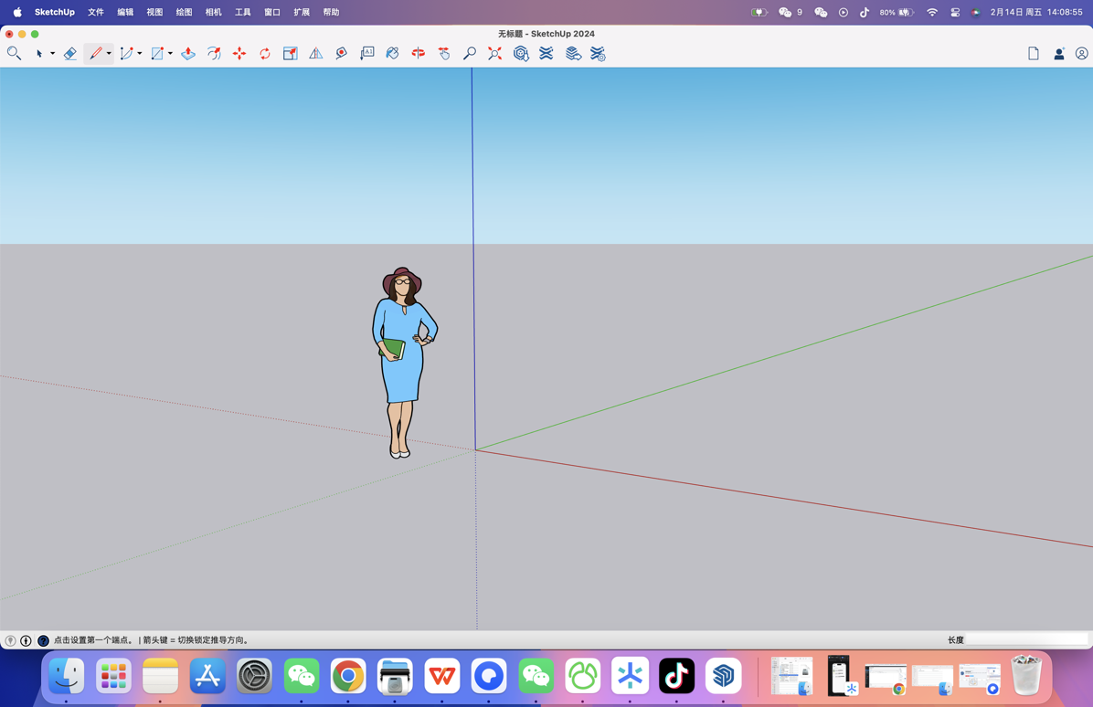 SketchUp